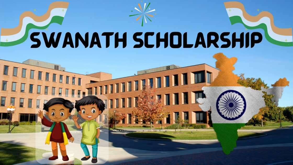 swanath-scholarship