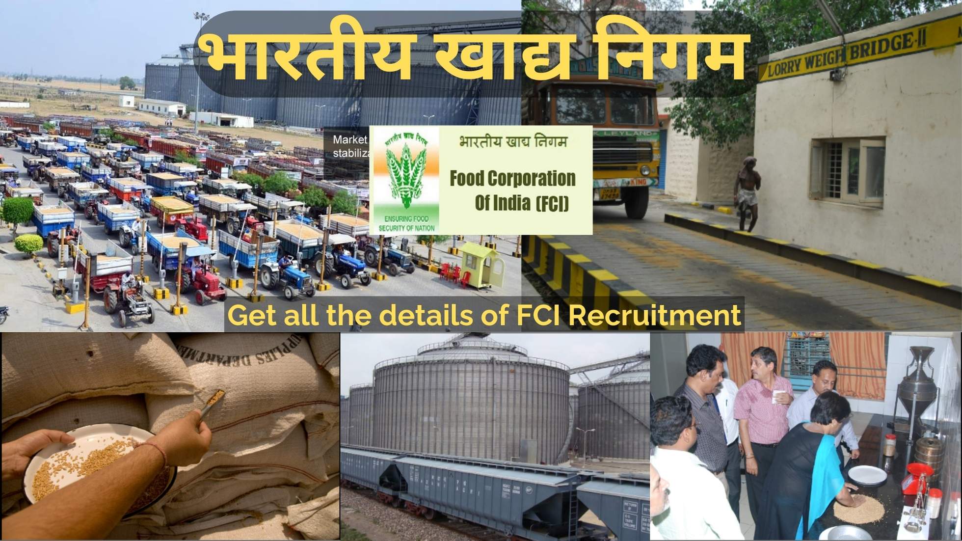 FCI recruitment